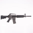 【中古即納】[MIL] 東京マルイ スタンダード電動ガン コルト XM177 E2 (18歳以上専用)(20150223)