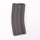 【中古即納】[MIL] 東京マルイ スタンダード電動ガン コルト XM177 E2 (18歳以上専用)(20150223)