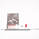 【中古即納】[MIL] 東京マルイ スタンダード電動ガン コルト XM177 E2 (18歳以上専用)(20150223)