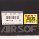 【中古即納】[MIL] 東京マルイ スタンダード電動ガン コルト M4A1カービン(旧型) (18歳以上専用)(20150223)