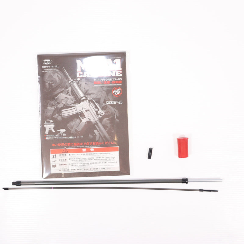 【中古即納】[MIL] 東京マルイ スタンダード電動ガン コルト M4A1カービン(旧型) (18歳以上専用)(20150223)