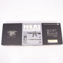 【中古即納】[MIL] 東京マルイ スタンダード電動ガン コルト M4A1カービン(旧型) (18歳以上専用)(20150223)