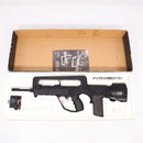 【中古即納】[MIL] 東京マルイ 電動ガン FA-MAS(ファマス) スーパーバージョン フルセット (カスタム品) (18歳以上専用)(20150223)