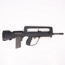 【中古即納】[MIL] 東京マルイ 電動ガン FA-MAS(ファマス) スーパーバージョン フルセット (カスタム品) (18歳以上専用)(20150223)