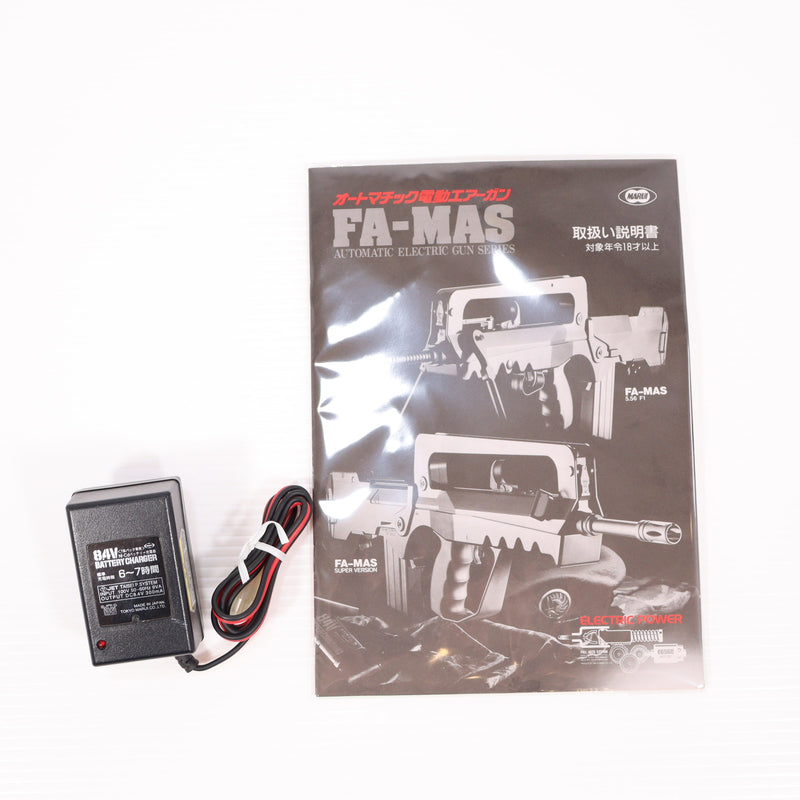 【中古即納】[MIL] 東京マルイ 電動ガン FA-MAS(ファマス) スーパーバージョン フルセット (カスタム品) (18歳以上専用)(20150223)