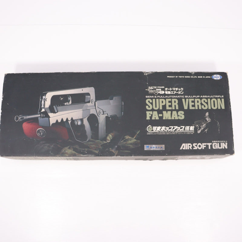 【中古即納】[MIL] 東京マルイ 電動ガン FA-MAS(ファマス) スーパーバージョン フルセット (カスタム品) (18歳以上専用)(20150223)