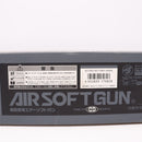 【中古即納】[MIL] 東京マルイ スタンダード電動ガン コルト M4A1カービン (18歳以上専用)(20051231)