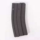 【中古即納】[MIL] 東京マルイ M16用 300連射マガジン(20150223)