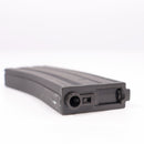 【中古即納】[MIL] 東京マルイ M16用 300連射マガジン(20150223)