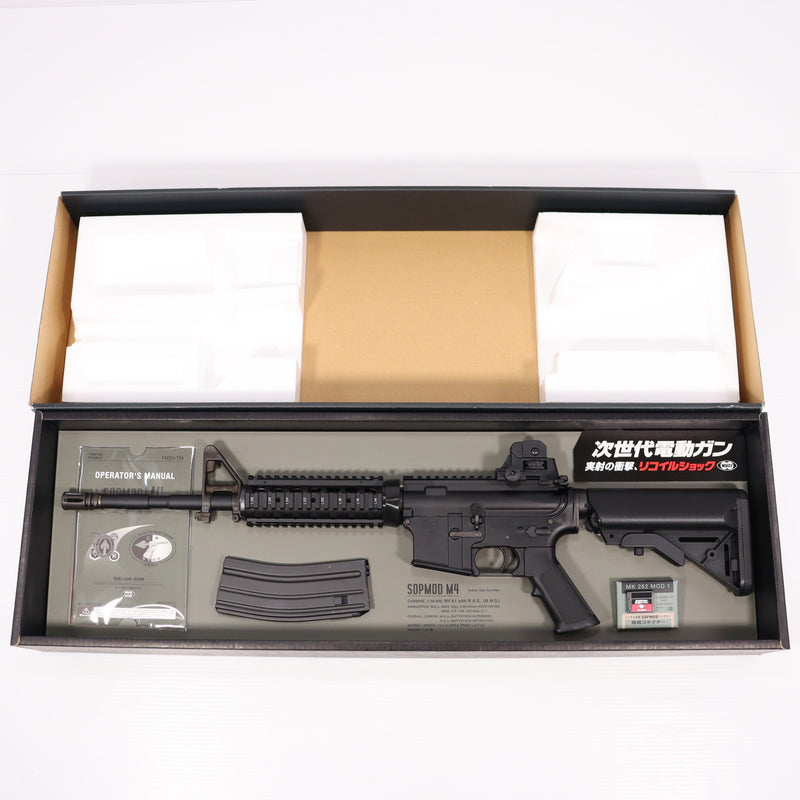 【中古即納】[MIL] 東京マルイ 次世代電動ガン ソップモッドM4 (18歳以上専用)(20130131)
