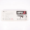【中古即納】[MIL] 東京マルイ スタンダード電動ガン MP5-J (18歳以上専用)(20040731)