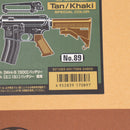 【中古即納】[MIL] 東京マルイ スタンダード電動ガン コルト M933コマンド (18歳以上専用)(20130120)