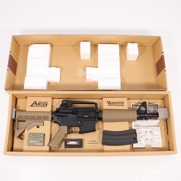 【中古即納】[MIL] 東京マルイ スタンダード電動ガン コルト M933コマンド (18歳以上専用)(20130120)