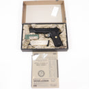 【中古即納】[MIL] 東京マルイ ガスブローバック MEUピストル (18歳以上専用)(20080820)