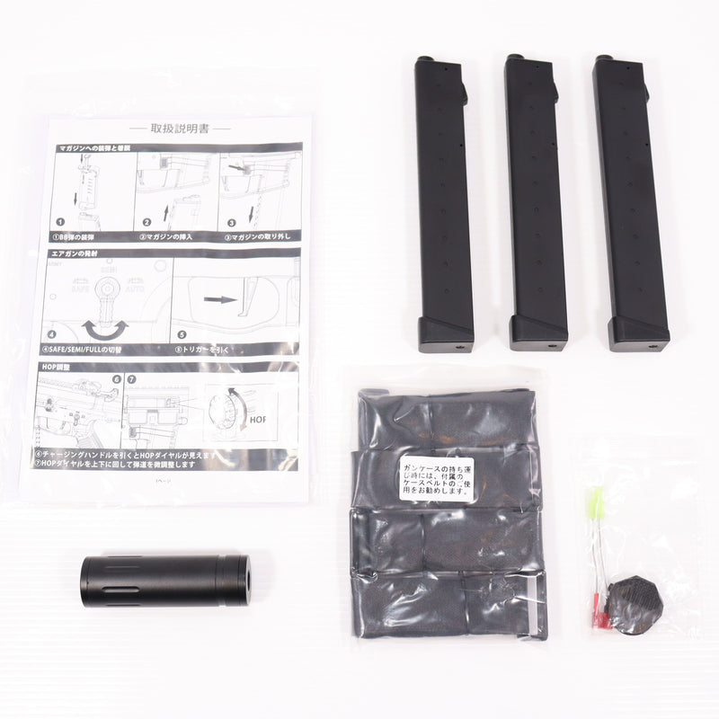 【中古即納】[MIL] H.T.G.Basic 電動ライフル スマートPCC 電子トリガー搭載 Type.C(htg-basic-aeg001c-bk) (18歳以上専用)(20150223)