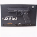 【中古即納】[MIL] 東京マルイ ガスブローバック グロック17 Gen.4 (カスタム品) (18歳以上専用)(20200528)