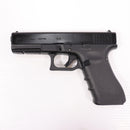 【中古即納】[MIL] 東京マルイ ガスブローバック グロック17 Gen.4 (カスタム品) (18歳以上専用)(20200528)