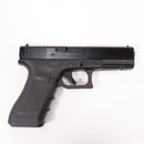 【中古即納】[MIL] 東京マルイ ガスブローバック グロック17 Gen.4 (カスタム品) (18歳以上専用)(20200528)