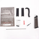 【中古即納】[MIL] 東京マルイ ガスブローバック グロック17 Gen.4 (カスタム品) (18歳以上専用)(20200528)