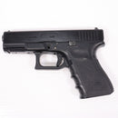 【中古即納】[MIL] 東京マルイ ガスブローバック グロック19 サードジェネレーション (18歳以上専用)(20181025)