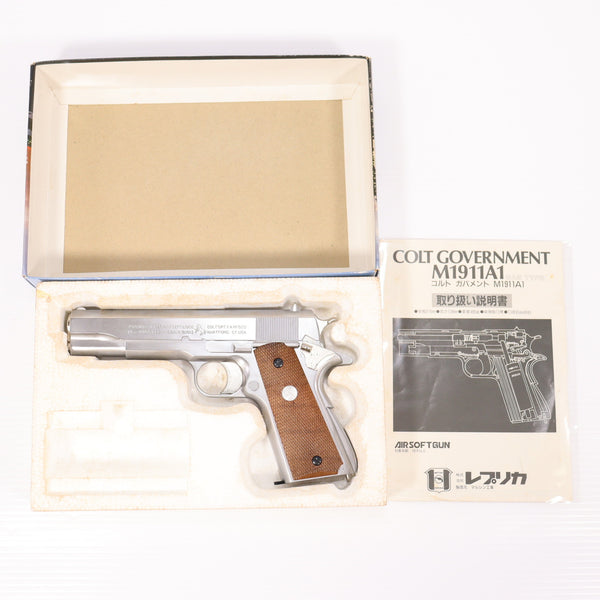 【中古即納】[MIL] REPLICA(レプリカ) 固定スライドガスガン コルトガバメント M1911A1 ニッケルフィニッシュ (18歳以上専用)(20150223)