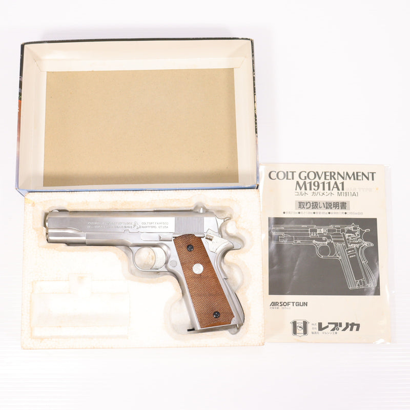 【中古即納】[MIL] REPLICA(レプリカ) 固定スライドガスガン コルトガバメント M1911A1 ニッケルフィニッシュ (18歳以上専用)(20150223)