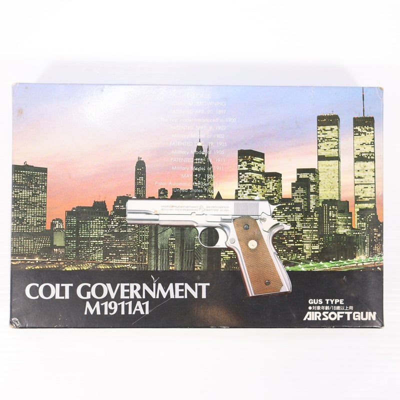 【中古即納】[MIL] REPLICA(レプリカ) 固定スライドガスガン コルトガバメント M1911A1 ニッケルフィニッシュ (18歳以上専用)(20150223)