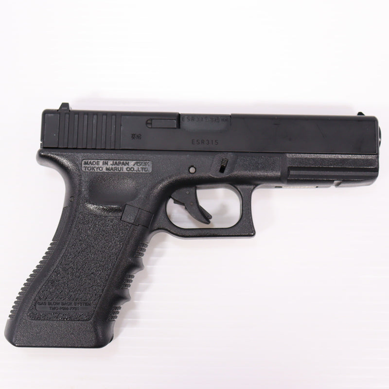 【中古即納】[MIL] 東京マルイ ガスブローバック・フルオート グロック18C (18歳以上専用)(20100710)