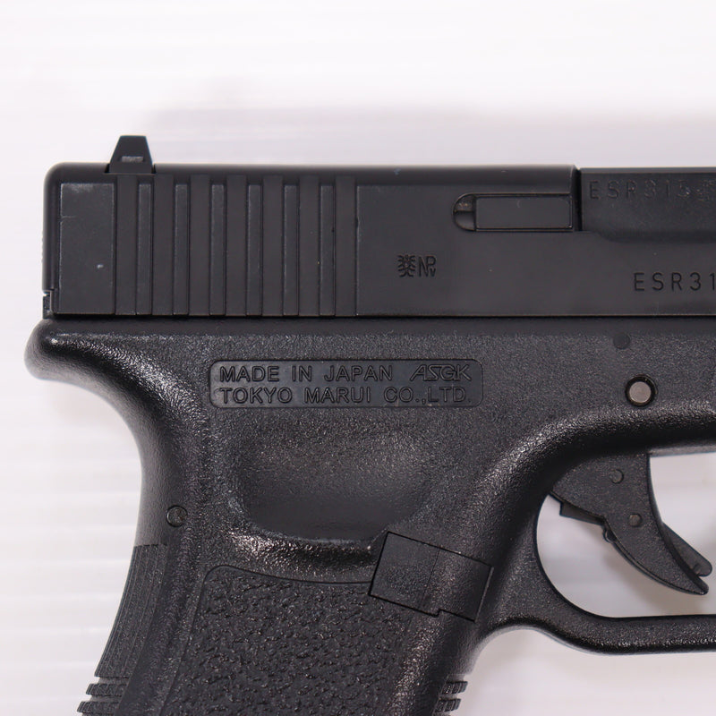 【中古即納】[MIL] 東京マルイ ガスブローバック・フルオート グロック18C (18歳以上専用)(20100710)
