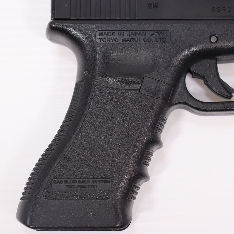 【中古即納】[MIL] 東京マルイ ガスブローバック・フルオート グロック18C (18歳以上専用)(20100710)