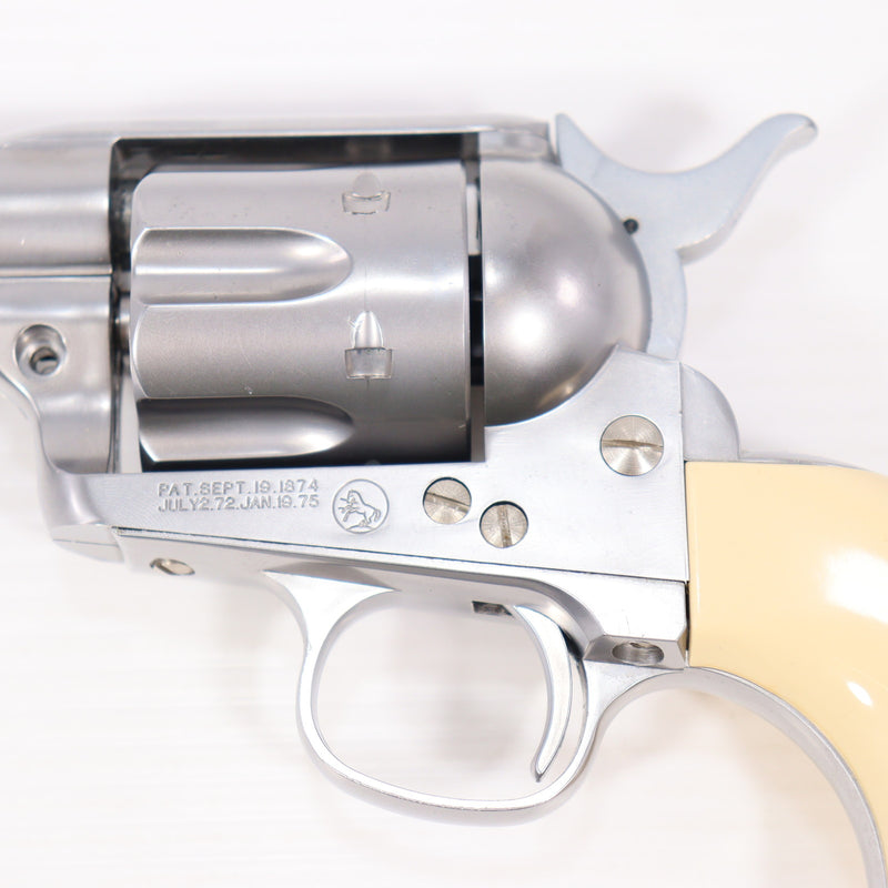 【中古即納】[MIL] マルシン工業 ガスリボルバー コルト SAA.45 シビリアン シルバーモデル ABS(旧型) (ジャンク品) (18歳以上専用)(20150223)