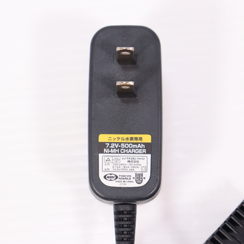【中古即納】[MIL] 東京マルイ NEW 7.2V マイクロ500バッテリー用充電器(20150105)