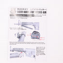 【中古即納】[MIL] S&T ガスグレネード M203タイプ FRP グレネードランチャー ショート BK(ブラック/黒)(STGLM203SBK) (18歳以上専用)(20150223)