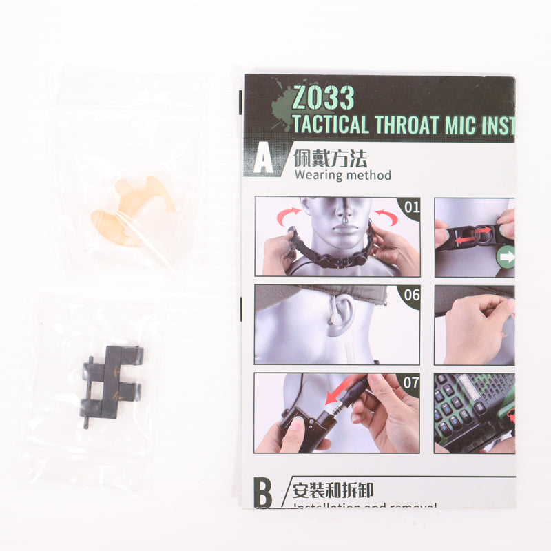 【中古即納】[MIL] Z-TACTICAL(ゼットタクティカル) タクティカルスロートマイク BK(ブラック/黒)(Z033BK)(20150223)