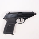 【中古即納】[MIL] KSC ガスブローバック P230 JP(ジャパニーズポリス) ブラック ABS (カスタム品) (18歳以上専用)(20061130)