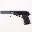 【中古即納】[MIL] KSC ガスブローバック P230 JP(ジャパニーズポリス) ブラック ABS (カスタム品) (18歳以上専用)(20061130)