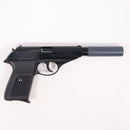 【中古即納】[MIL] KSC ガスブローバック P230 JP(ジャパニーズポリス) ブラック ABS (カスタム品) (18歳以上専用)(20061130)