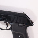 【中古即納】[MIL] KSC ガスブローバック P230 JP(ジャパニーズポリス) ブラック ABS (カスタム品) (18歳以上専用)(20061130)