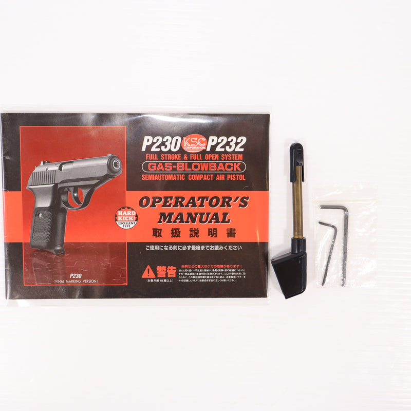 【中古即納】[MIL] KSC ガスブローバック P230 JP(ジャパニーズポリス) ブラック ABS (カスタム品) (18歳以上専用)(20061130)