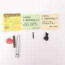 【中古即納】[MIL] KSC ガスブローバック P230 JP(ジャパニーズポリス) ブラック ABS (カスタム品) (18歳以上専用)(20061130)