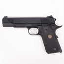 【中古即納】[MIL] CARBON8(カーボネイト) CO2ガスブローバック M45 CQP(CB02BK) (カスタム品) (18歳以上専用)(20210701)