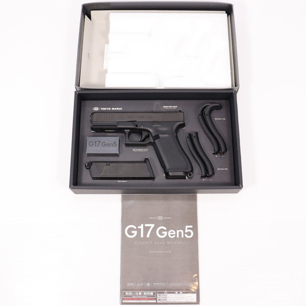 【中古即納】[MIL] 東京マルイ ガスブローバック G17 Gen5 MOS(No.108) (18歳以上専用)(20231221)