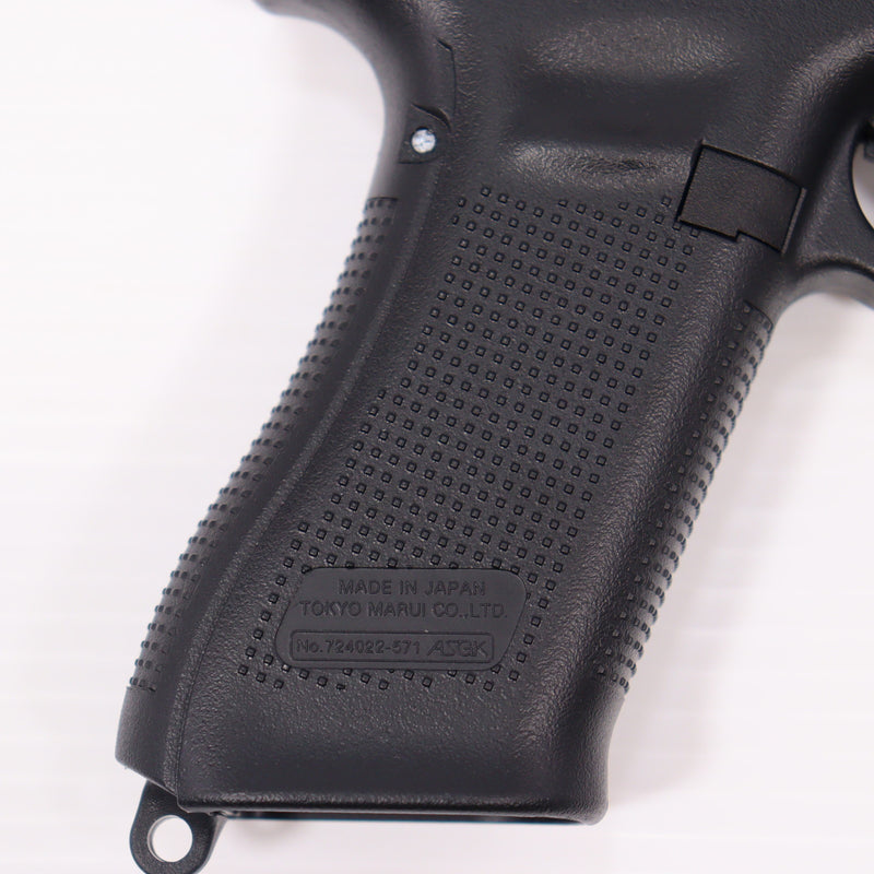 【中古即納】[MIL] 東京マルイ ガスブローバック G17 Gen5 MOS(No.108) (18歳以上専用)(20231221)