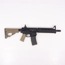 【中古即納】[MIL] 東京マルイ ガスブローバック マシンガン CQBR ブロック1 (カスタム品) (18歳以上専用)(20161125)