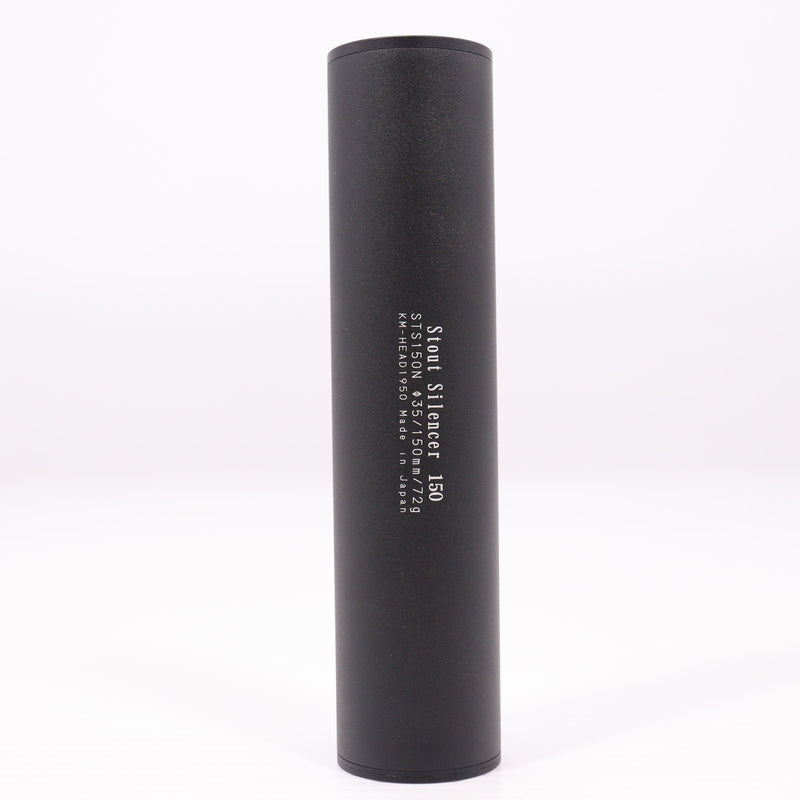 【中古即納】[MIL] KM企画 φ35スタウトサイレンサー 150mm(STS150N)(20230802)