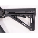 【中古即納】[MIL] ARCTURUS(アークタウラス) 電動アサルトライフル AR15 MUR MOD.8 ライトウェイト CQB(AT-NY02-CQ) (18歳以上専用)(20150223)