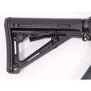 【中古即納】[MIL] ARCTURUS(アークタウラス) 電動アサルトライフル AR15 MUR MOD.8 ライトウェイト CQB(AT-NY02-CQ) (18歳以上専用)(20150223)