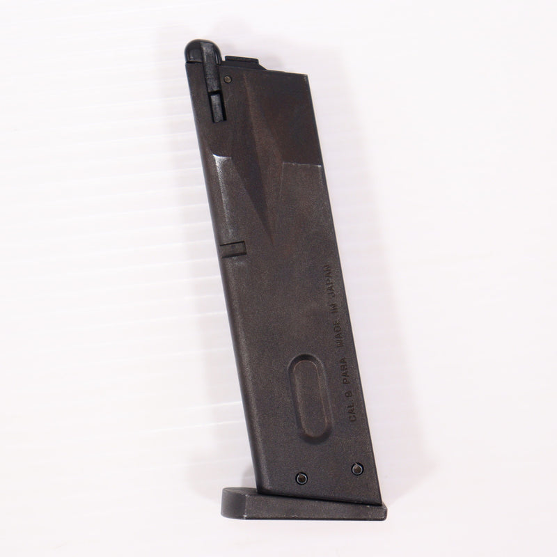 【中古即納】[MIL] 東京マルイ ガスブローバック M9A1 (18歳以上専用)(20120831)