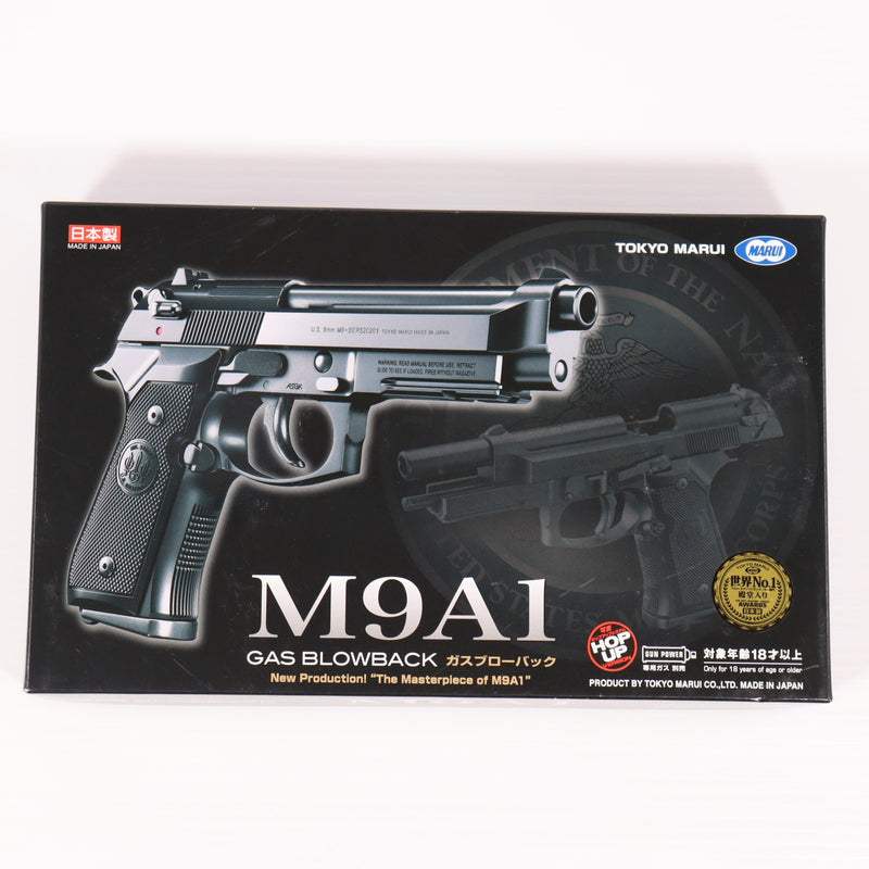 【中古即納】[MIL] 東京マルイ ガスブローバック M9A1 (18歳以上専用)(20120831)