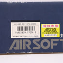 【中古即納】[MIL] 東京マルイ スタンダード電動ガン H&K(ヘッケラーアンドコッホ) G36C (18歳以上専用)(20021231)